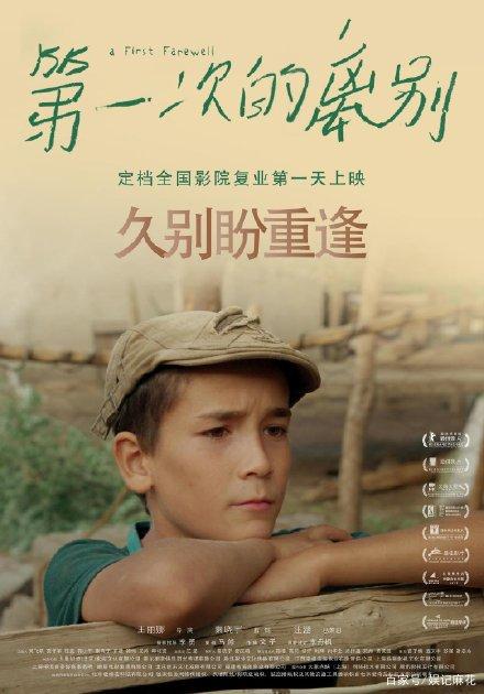 怎么买日本山梨學院大學毕业证