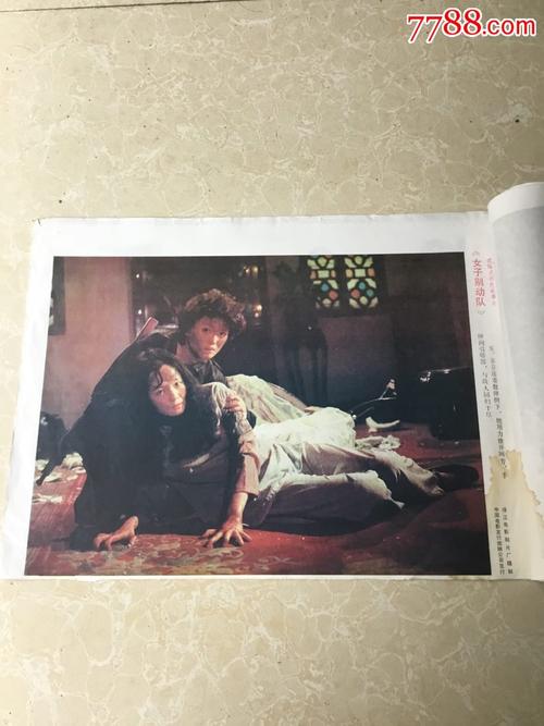 有赠与协议但房产证没有过户